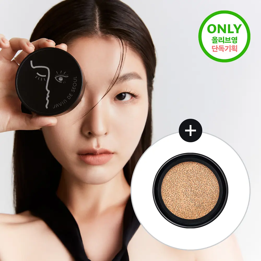 JAVIN DE SEOUL 眨眼持久無瑕氣墊粉底【7款色號】