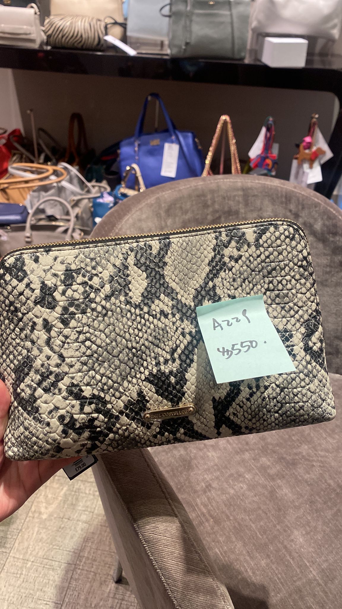 A229- PCW5392Z RONDAA229-