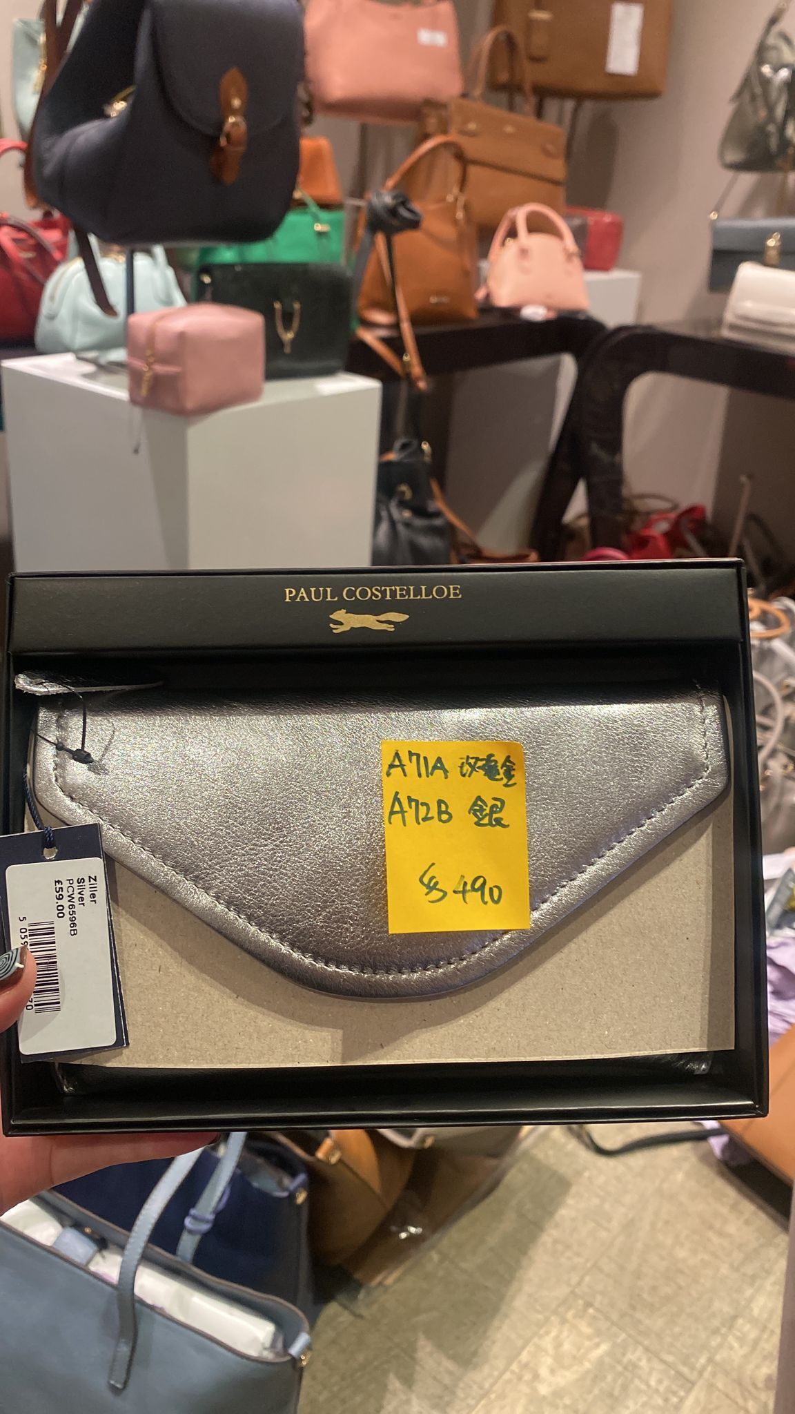 A71- PCW6596B ZILLER