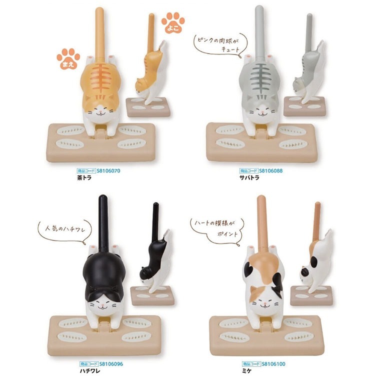 貓咪造型 桌上除塵清潔器 迷你除塵拖把｜日本SUN-STAR