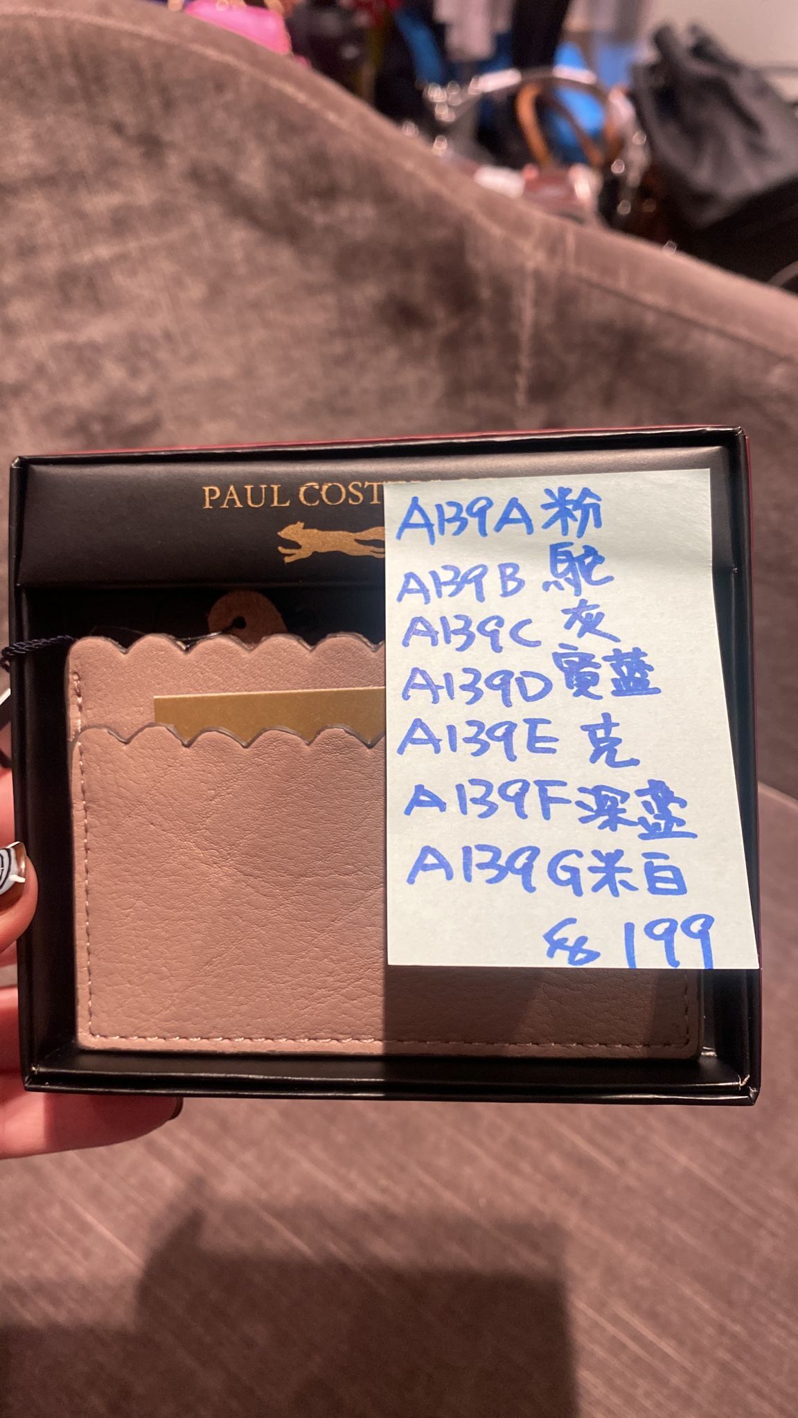 A139- PCW3838A MELLAHA139-