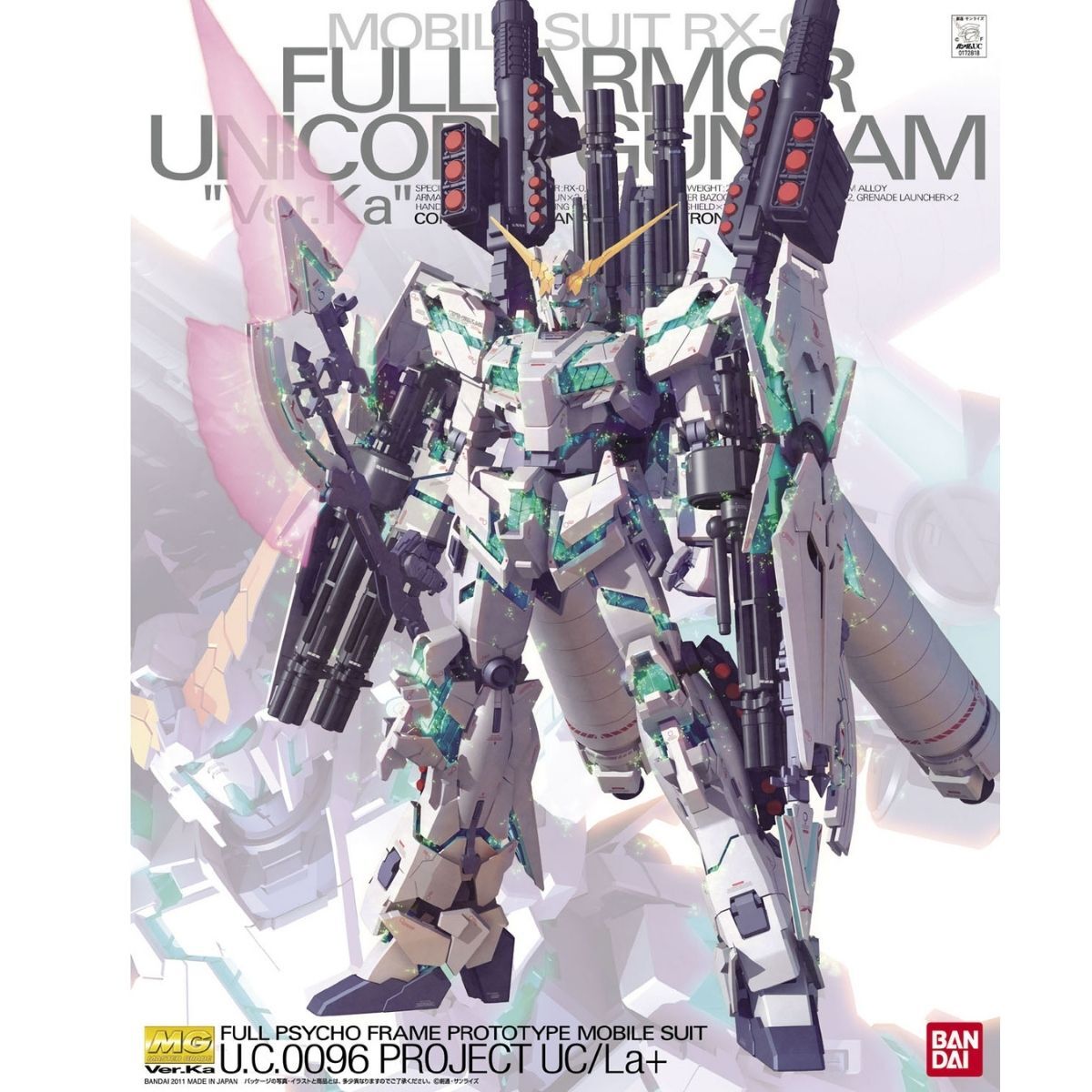 MG 1/100 RX-0 FULL ARMOR UNICORN GUNDAM VER. KA