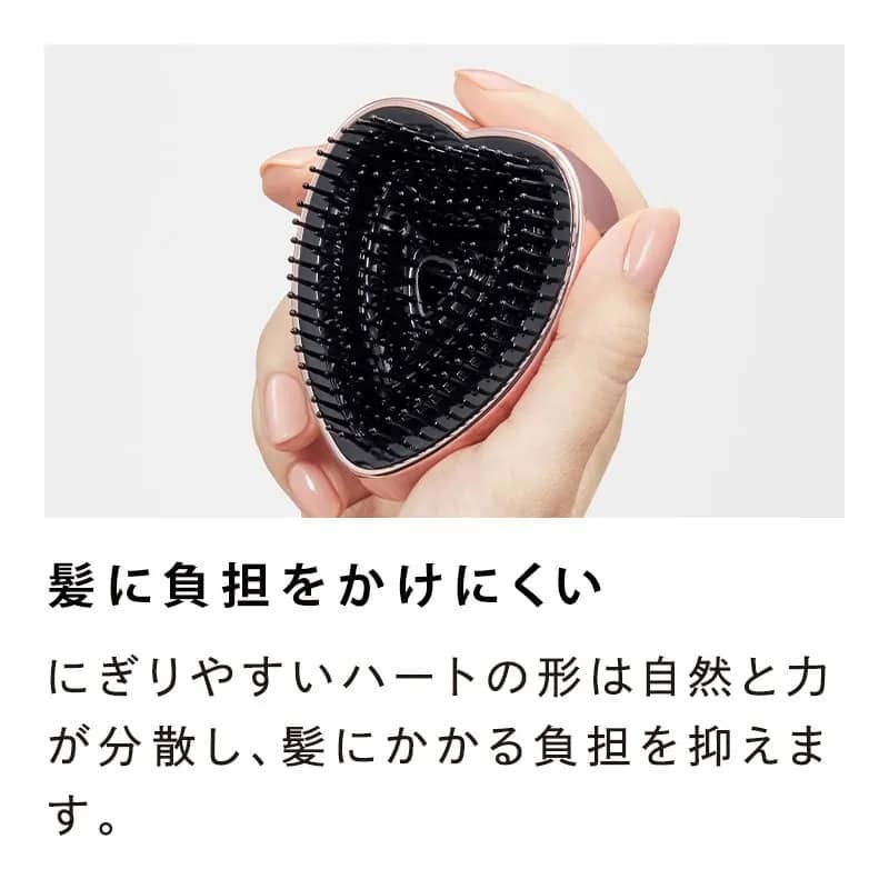 REFA Heart Brush Mini 幻彩極光心型輕巧髮梳