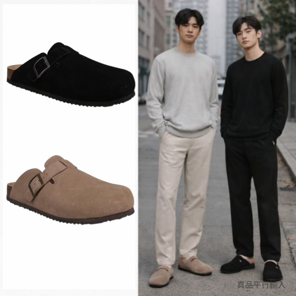 【預購】Khombu H010252 男裝半包拖鞋