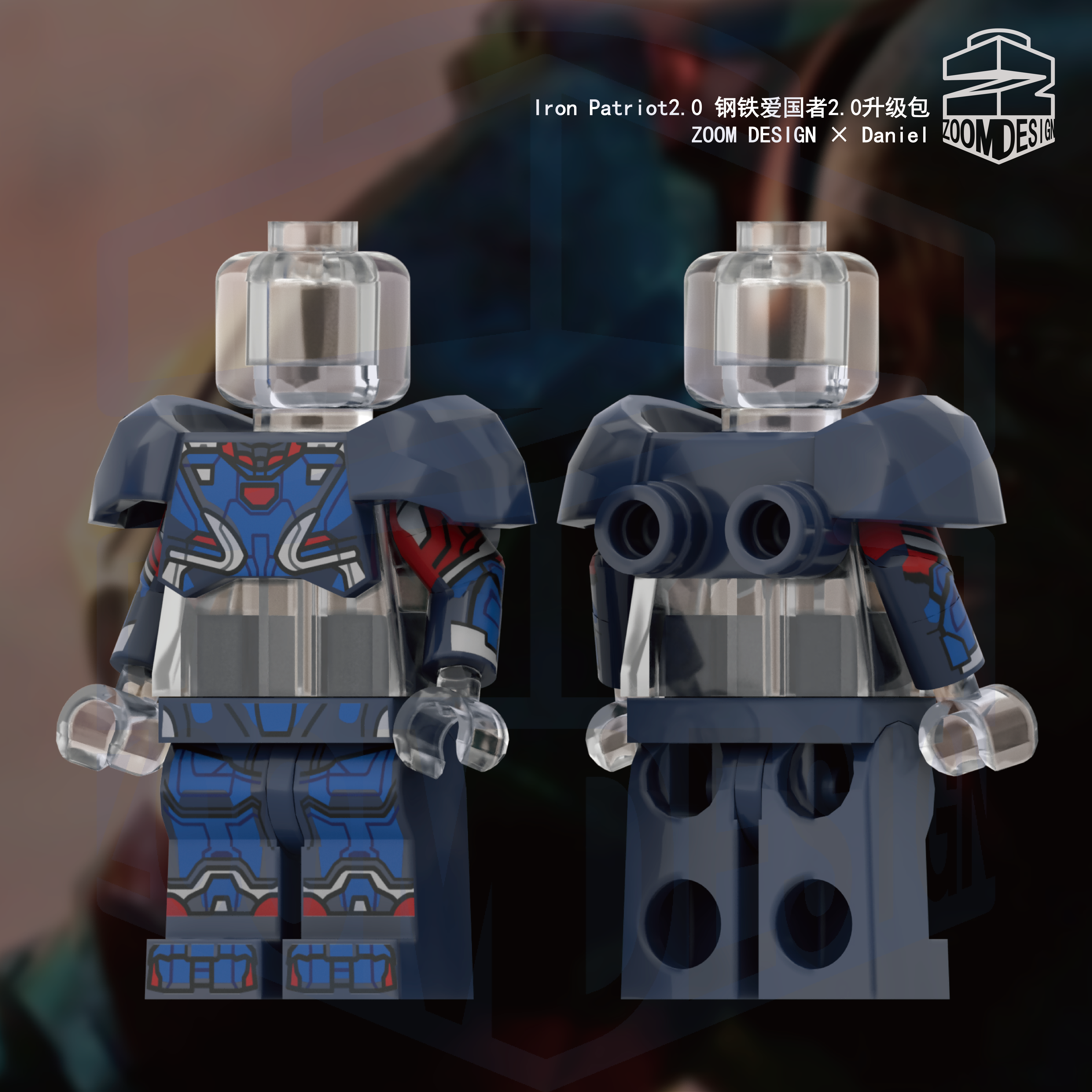 [Zoom][Preorder] Iron Patriot 2.0 Upgrade Pack [PADprinted]