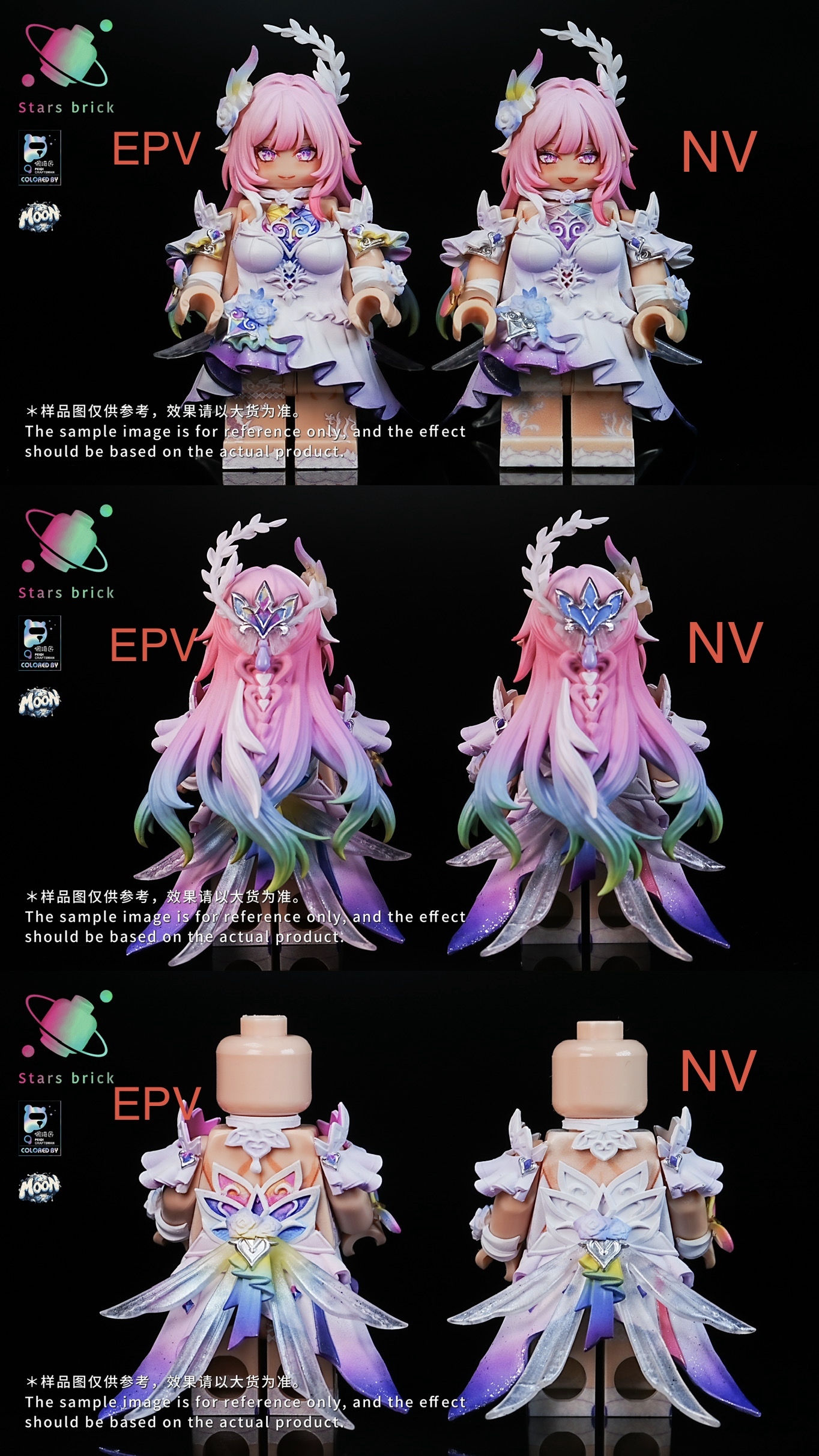 [Stars brick][Preorder] Star Rail - Cyrene [UVprinted]