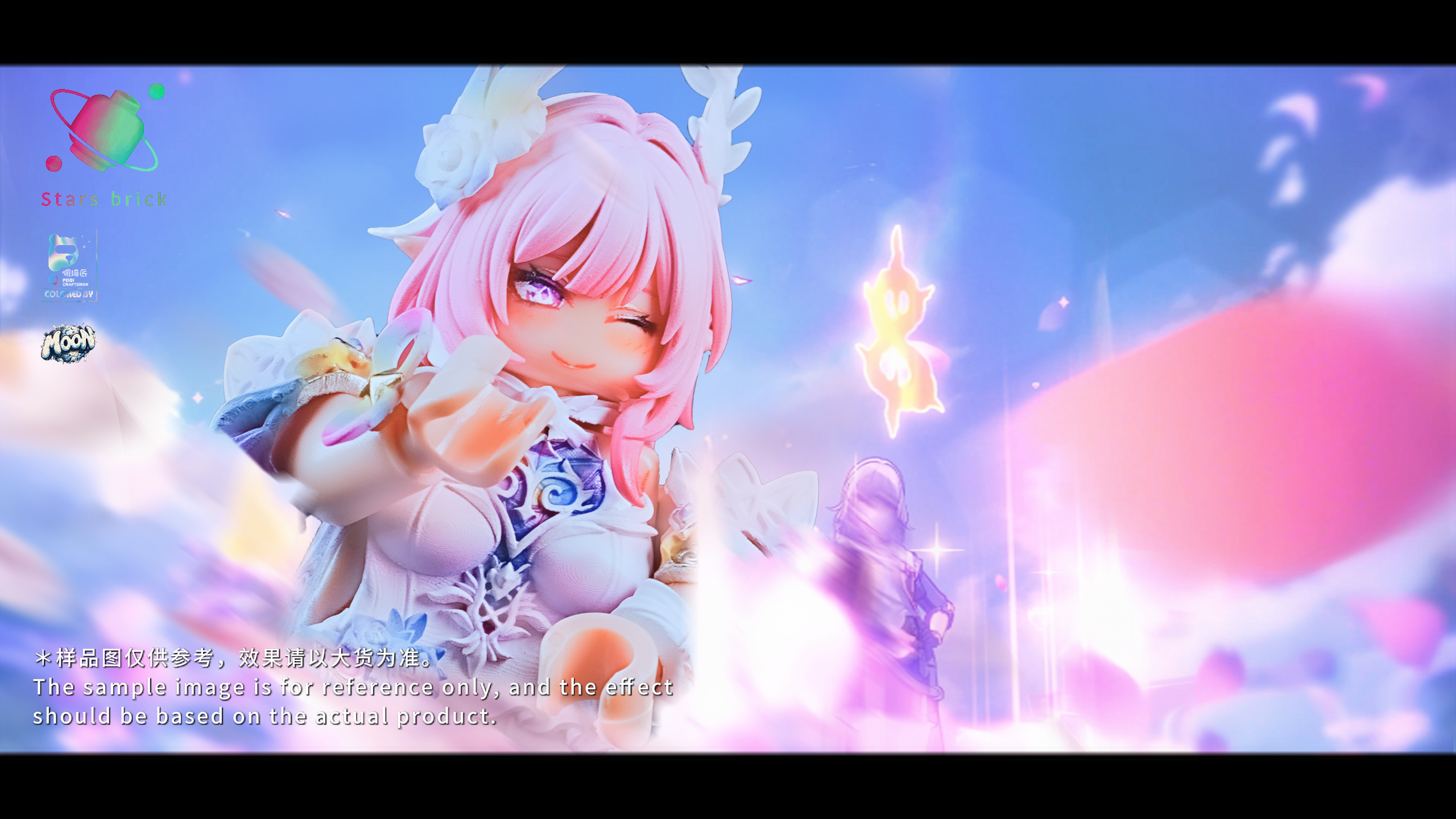 [Stars brick][Preorder] Star Rail - Cyrene [UVprinted]