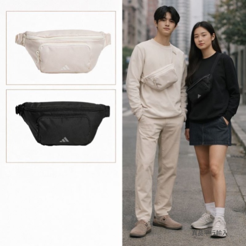 【直播】adidas LL121328 男女同款腰包