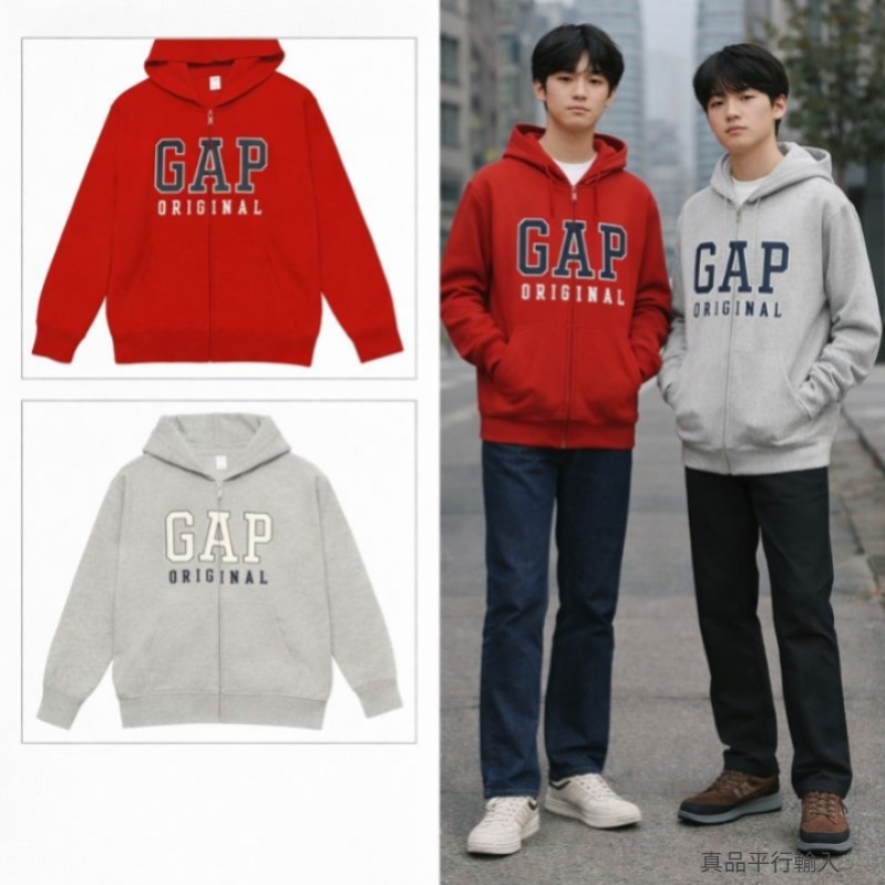 【預購】GAP H010256 男童拉鏈外套