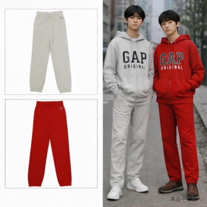 【預購】GAP H010257 男童運動褲