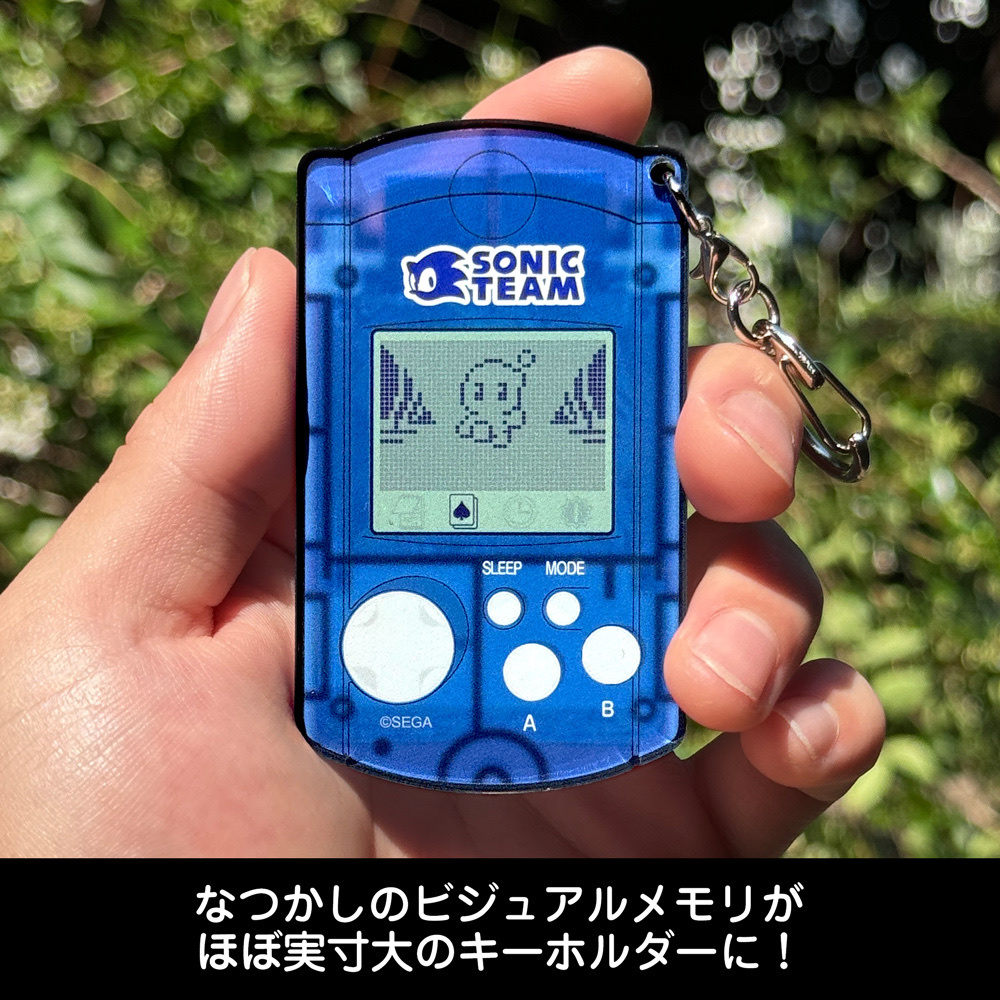 Cospa 011226 おさんぽアドベンチャー アクリルマルチキーホルダー [ソニック・ザ・ヘッジホッグ]