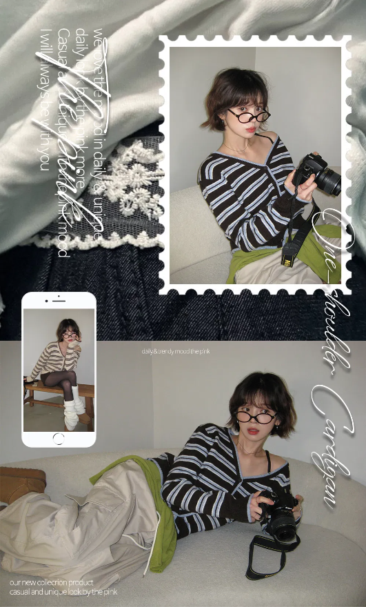 秋冬預訂｜寬鬆條紋單肩羊毛針織開襟衫