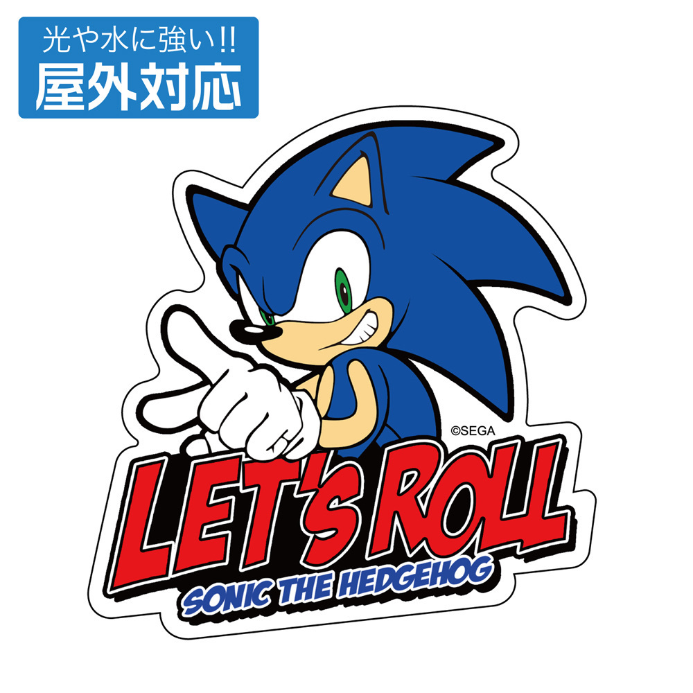 Cospa 011226 音速のハリネズミ ソニック 屋外対応ステッカー [ソニック・ザ・ヘッジホッグ]