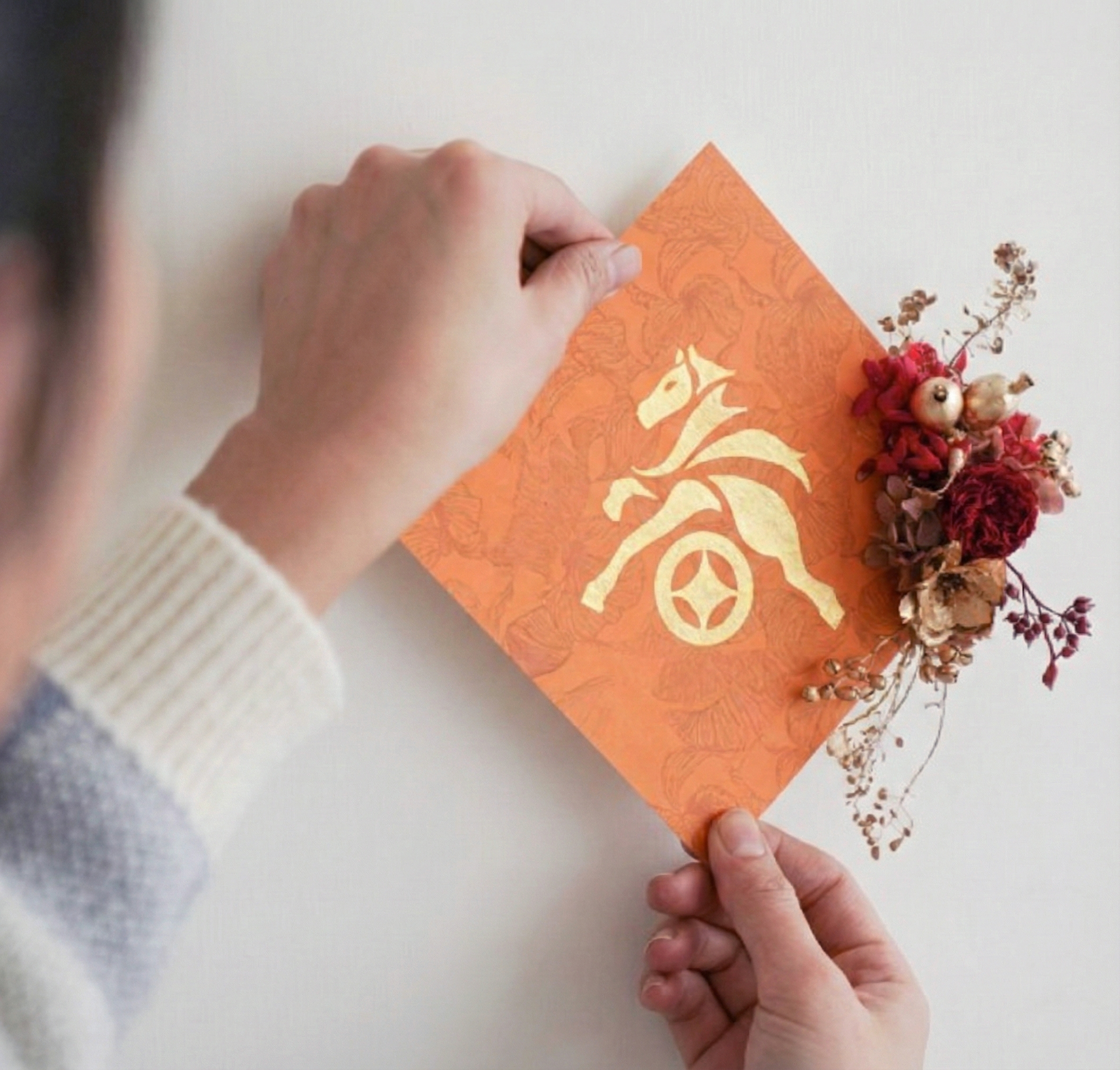 Spring Festival Couplets