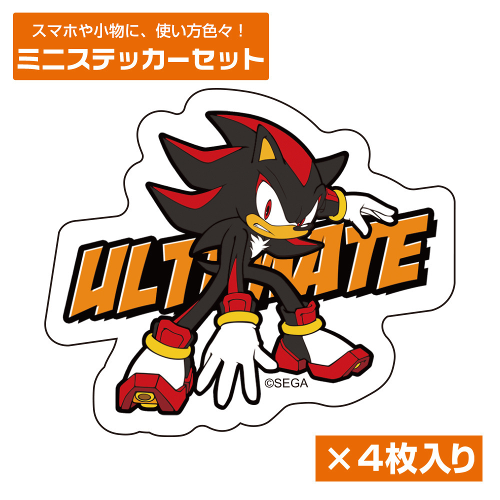 Cospa 011226 究極生命体 シャドウ ミニステッカーセット [ソニック・ザ・ヘッジホッグ]