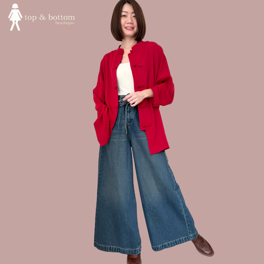 DENIM WIDE LEG JEANS