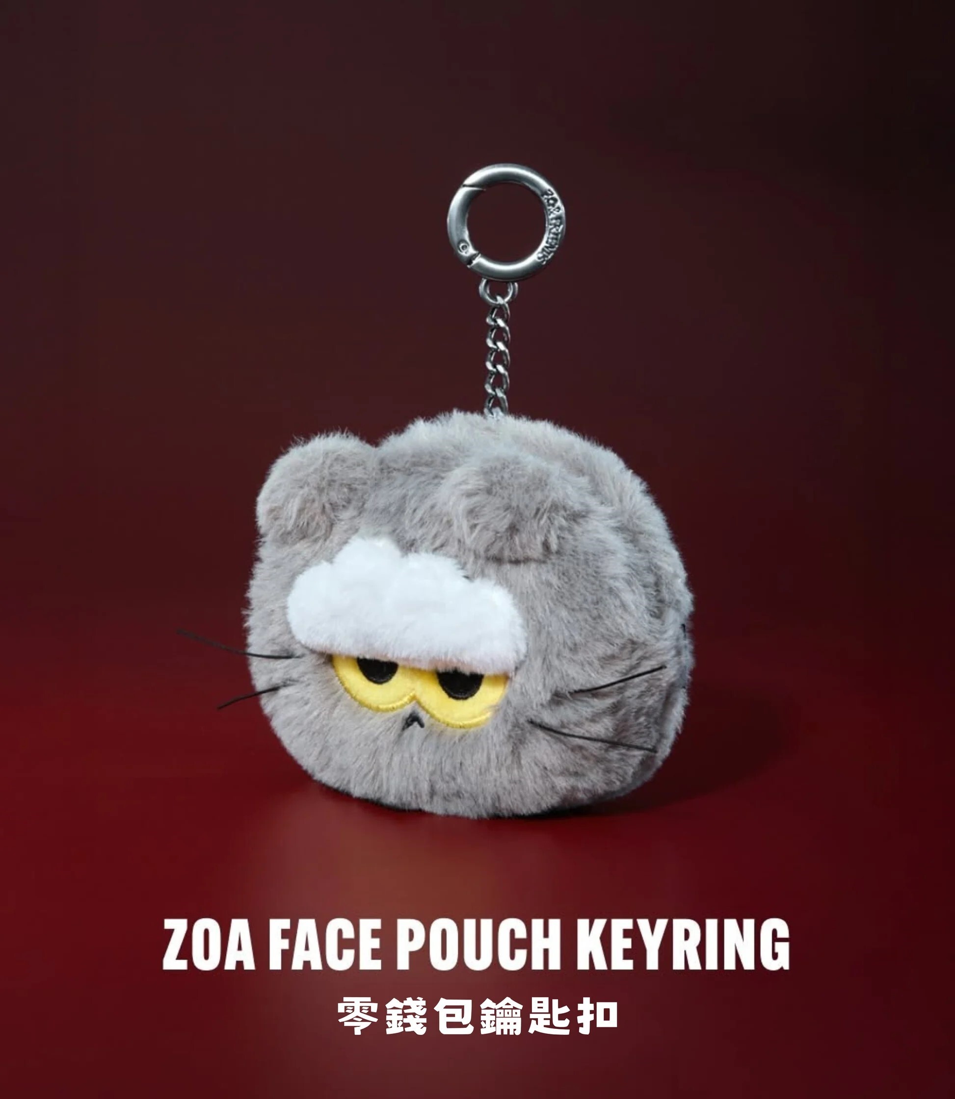 G-DRAGON ~Zo&Friends Zoa Medium Plush Grey Korea 100 ..