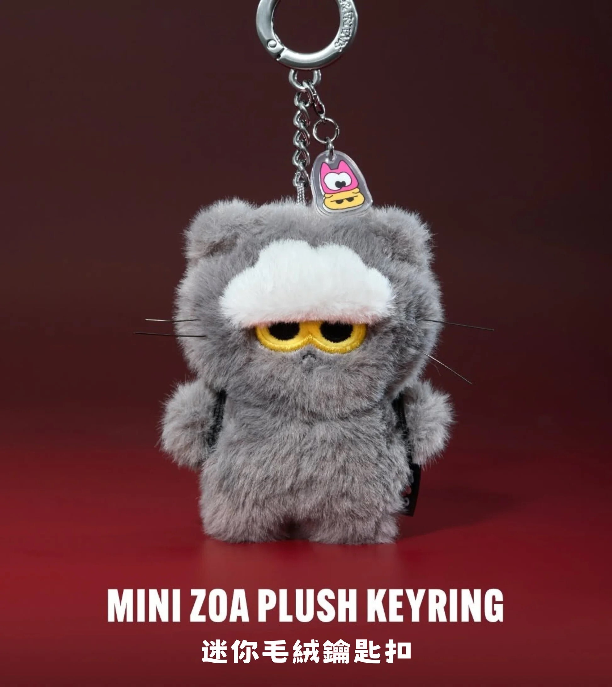 G-DRAGON ~Zo&Friends Zoa Medium Plush Grey Korea 100 ..