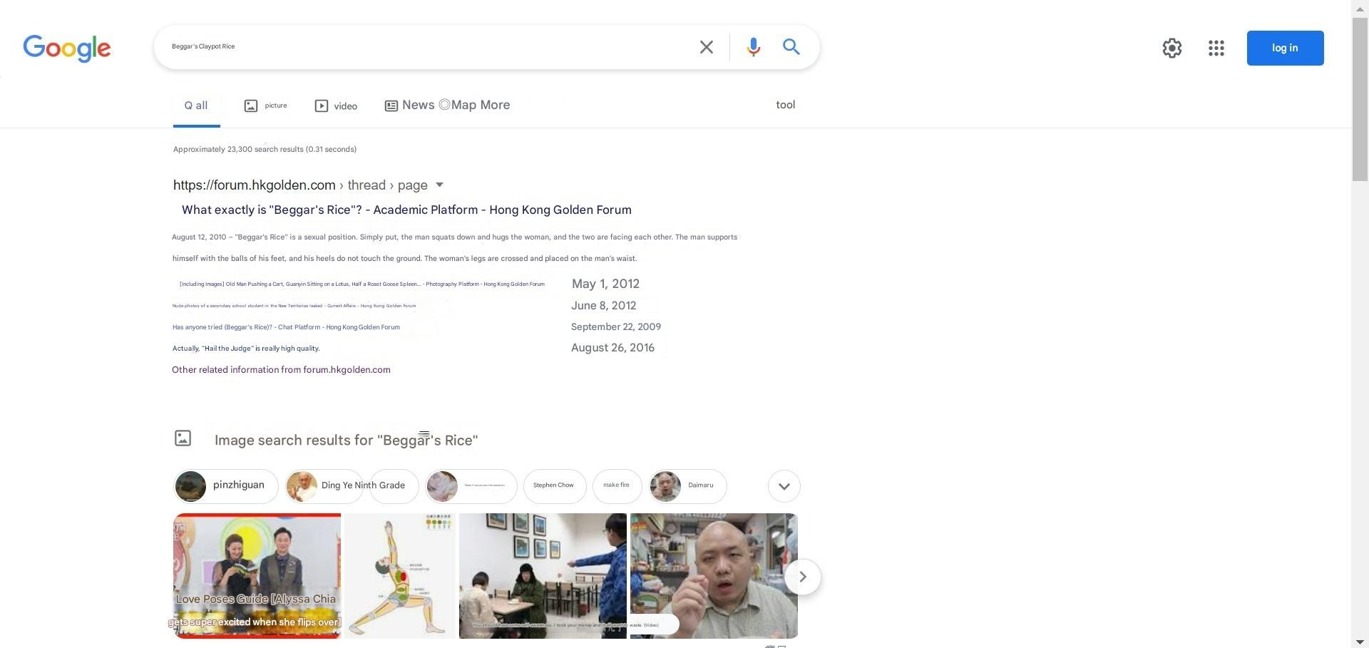 Couple demonstrating standing Ballet Dancer sex position with woman legs around man's neck