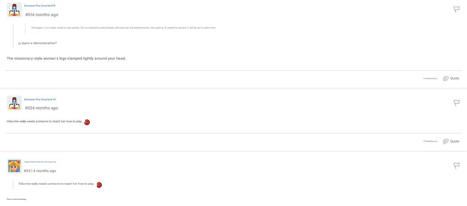 Forum post describing Ballet Dancer position with intense details