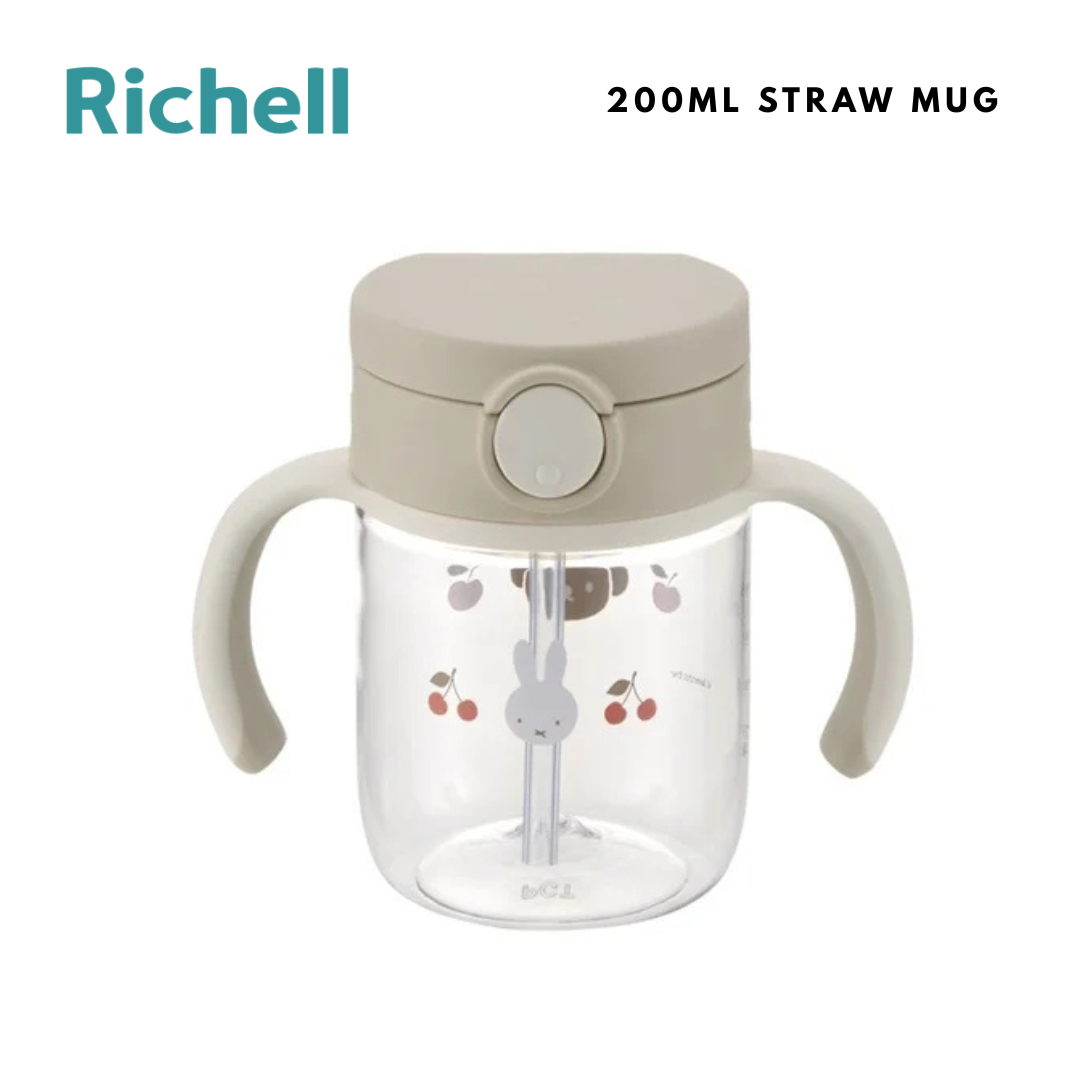richell miffy 飲管水杯 200ml