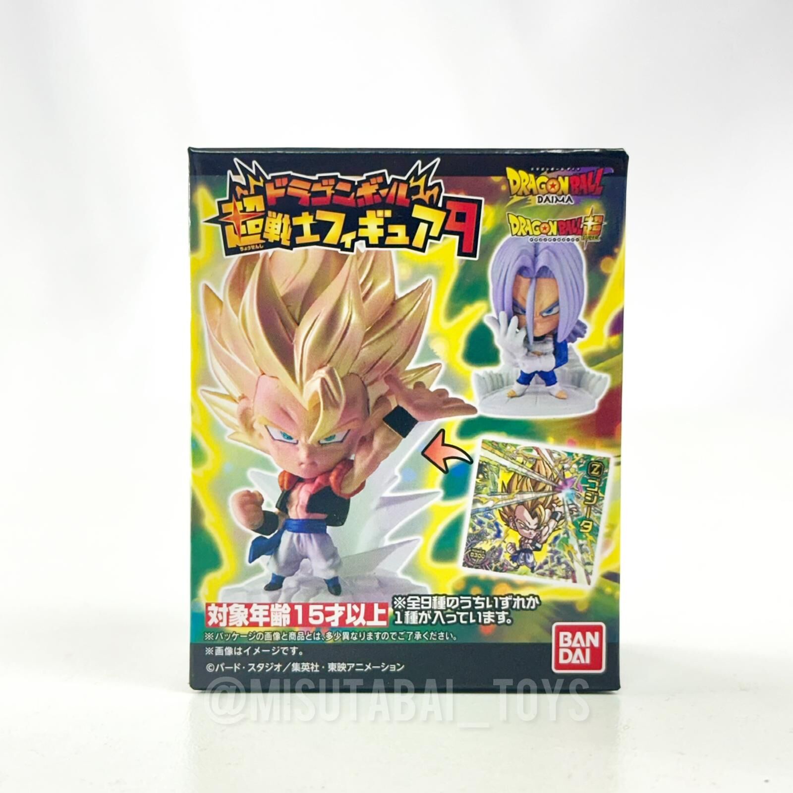 Bandai 食玩 - 龍珠超戰士 9