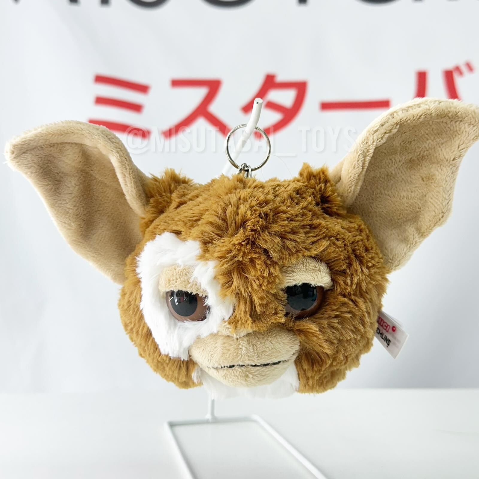 GREMLINS Gizmo Figure Pass Case NICI (Niki)