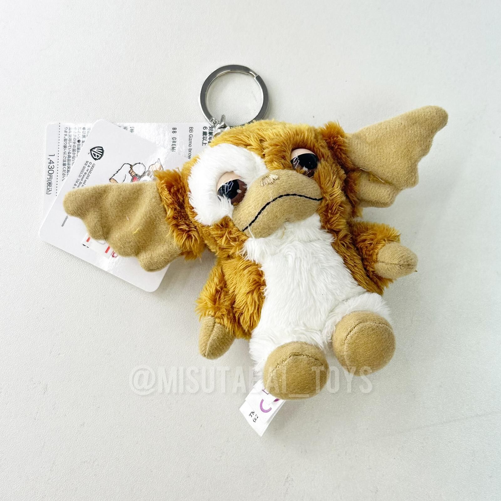 GREMLINS Keychain Plush Toy Case NICI (Niki)