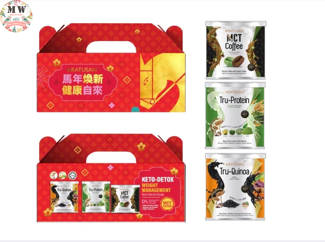 MCT 迷你裝 【馬年限定新年版本】