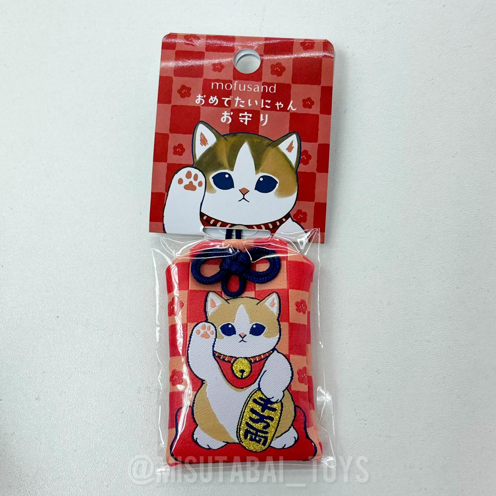 Mofusand  喜慶貓 御守（開運）