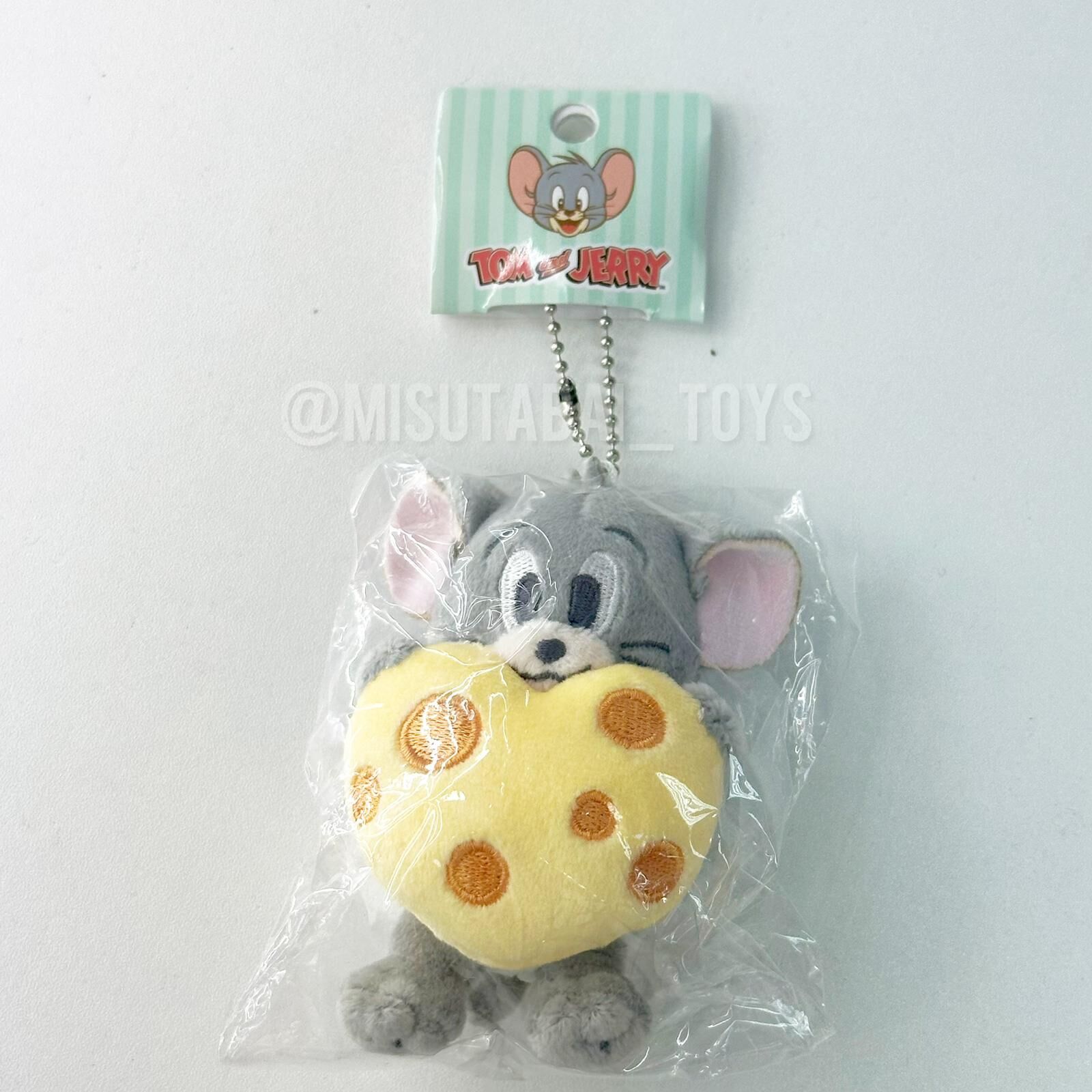 Tom and Jerry Cheese Mascot Keychain (Tom)