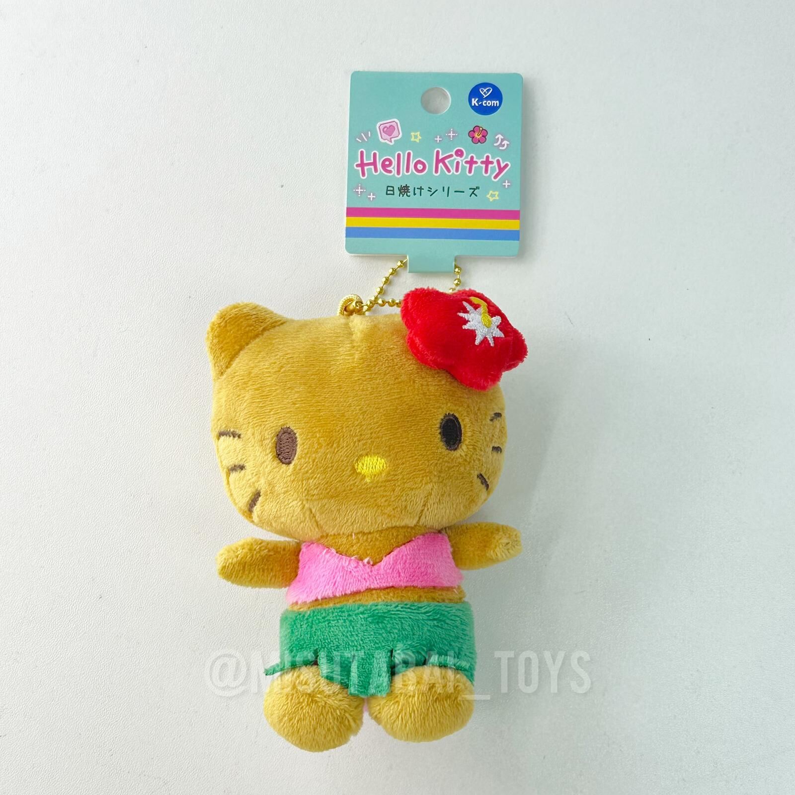 Sanrio Hello Kitty Suntan Series Ball Chain Mascot