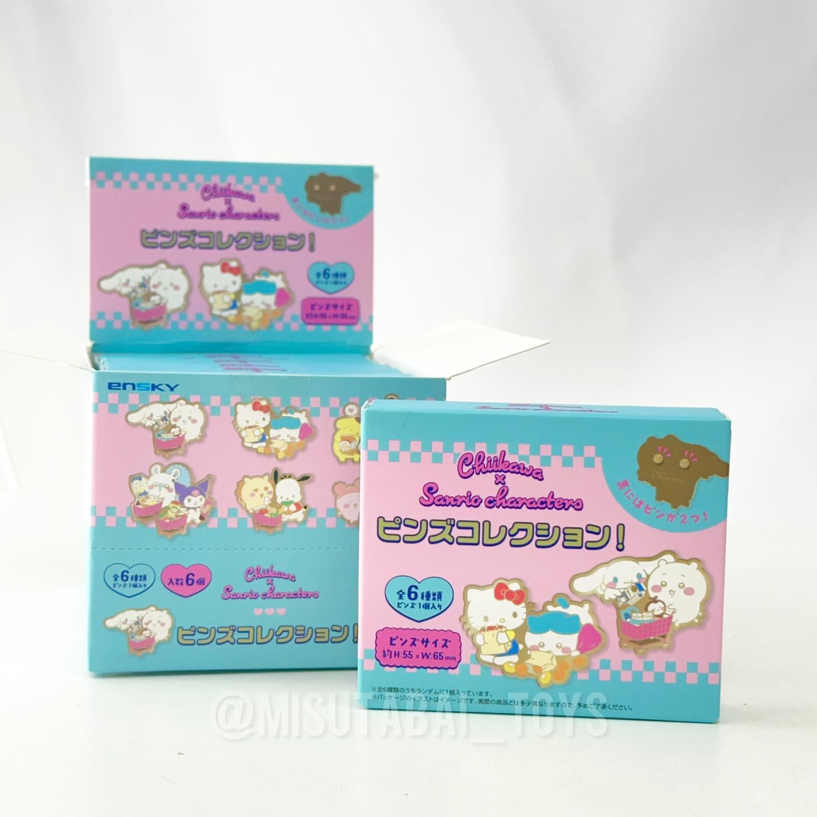 Chiikawa x Sanrio Characters Supermarket Pin Collection!