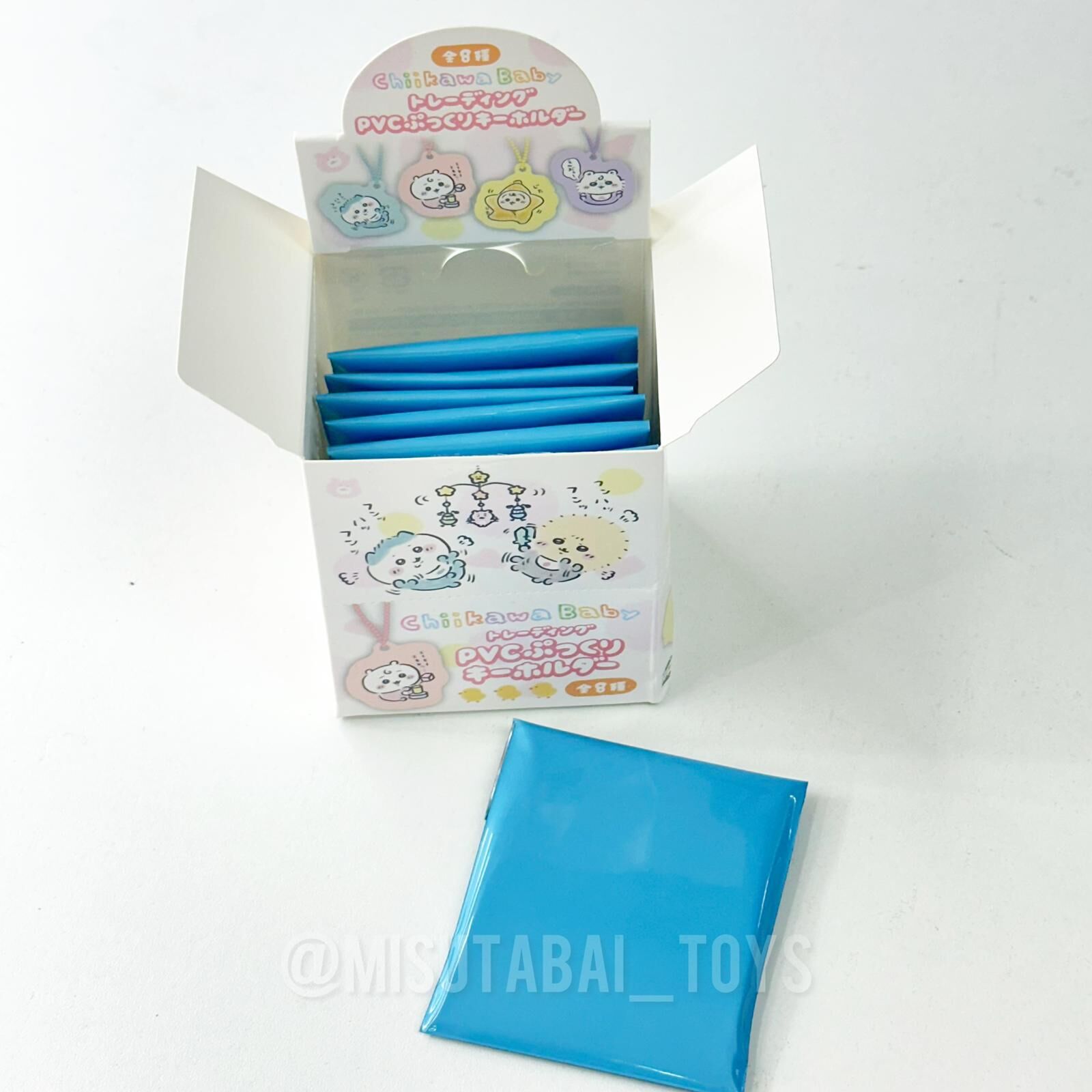 Chiikawa Baby Trading PVC Puffy Keychains