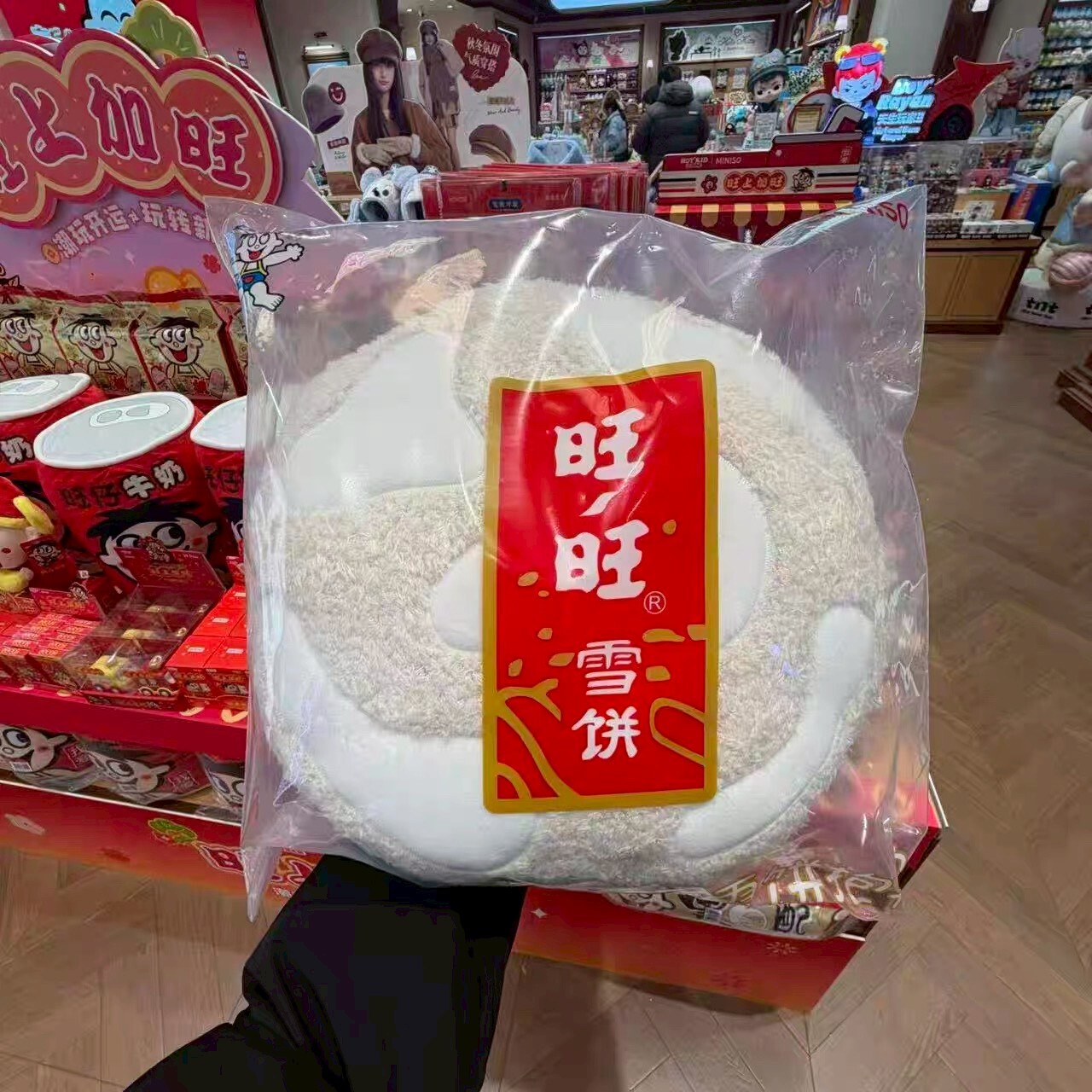 旺旺系列 新年商品 旺旺雪餅抱枕
