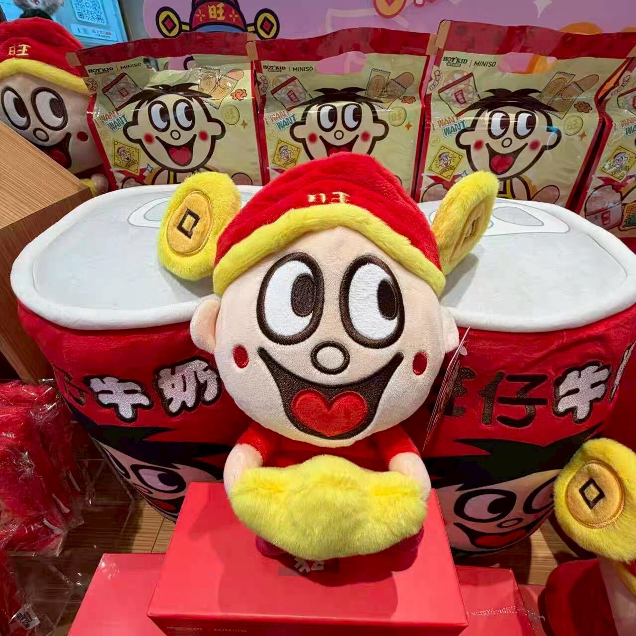 旺旺系列 新年商品 旺仔財神爺玩偶