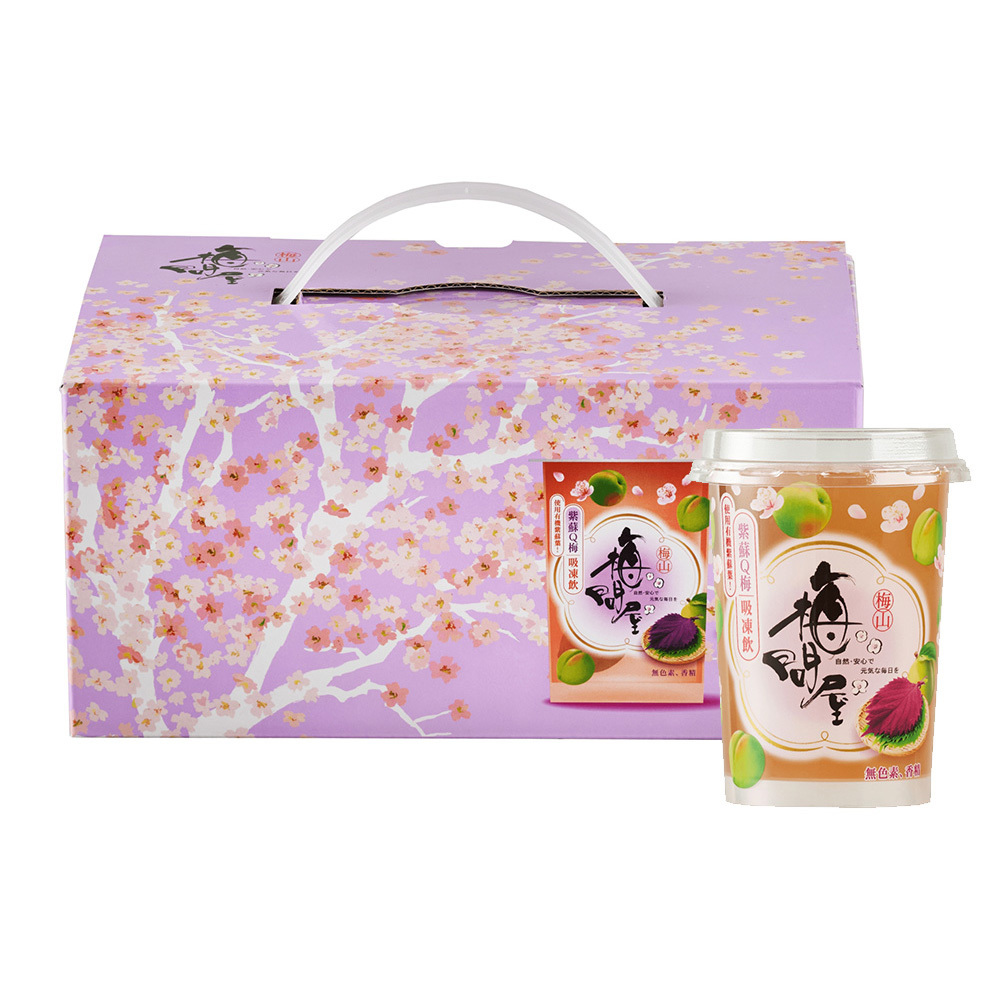 紫蘇Q梅吸凍飲-6入禮盒裝