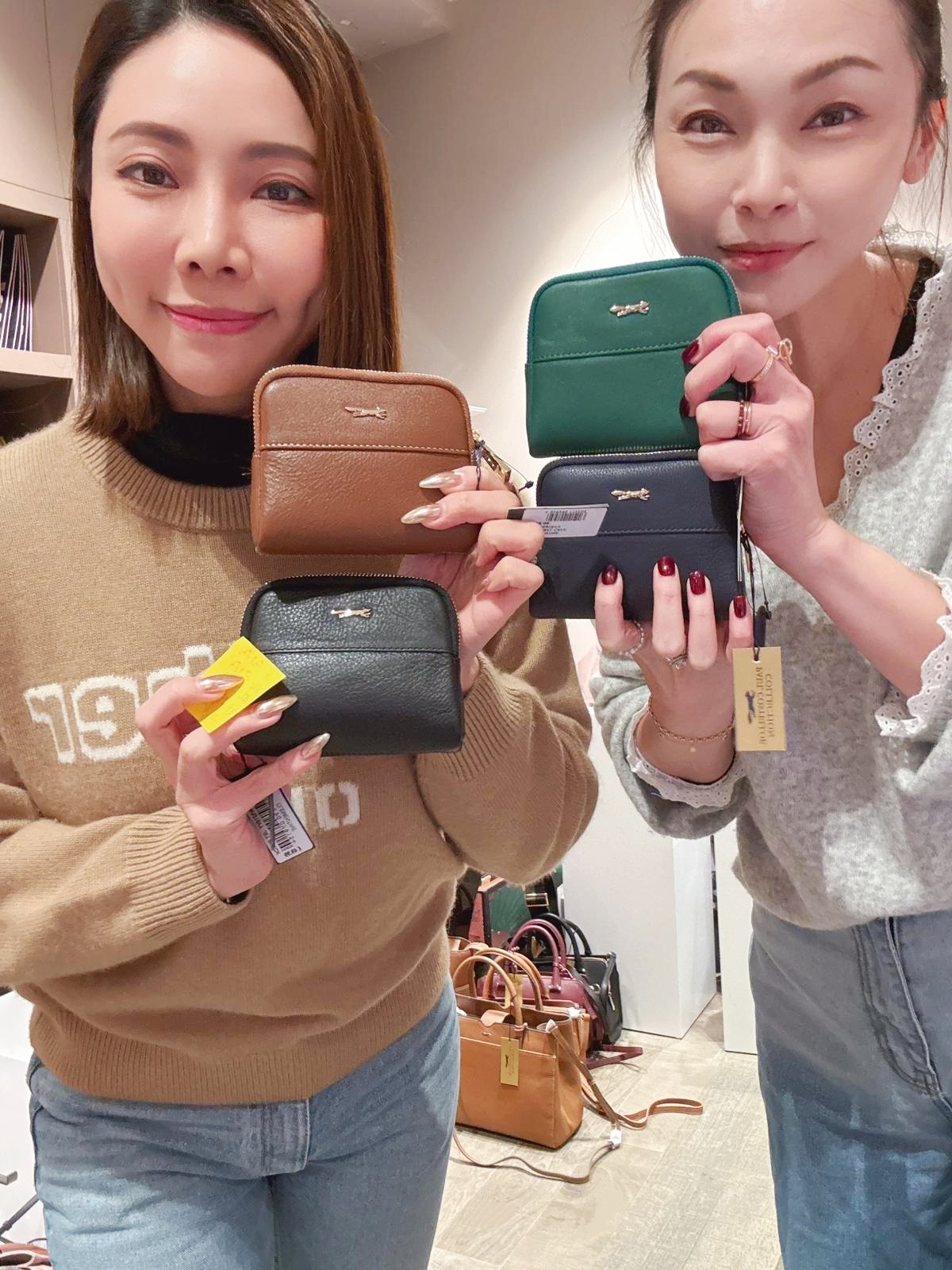 英國代購 -Paul Costelloe PCW5216YY CLEMENTINE