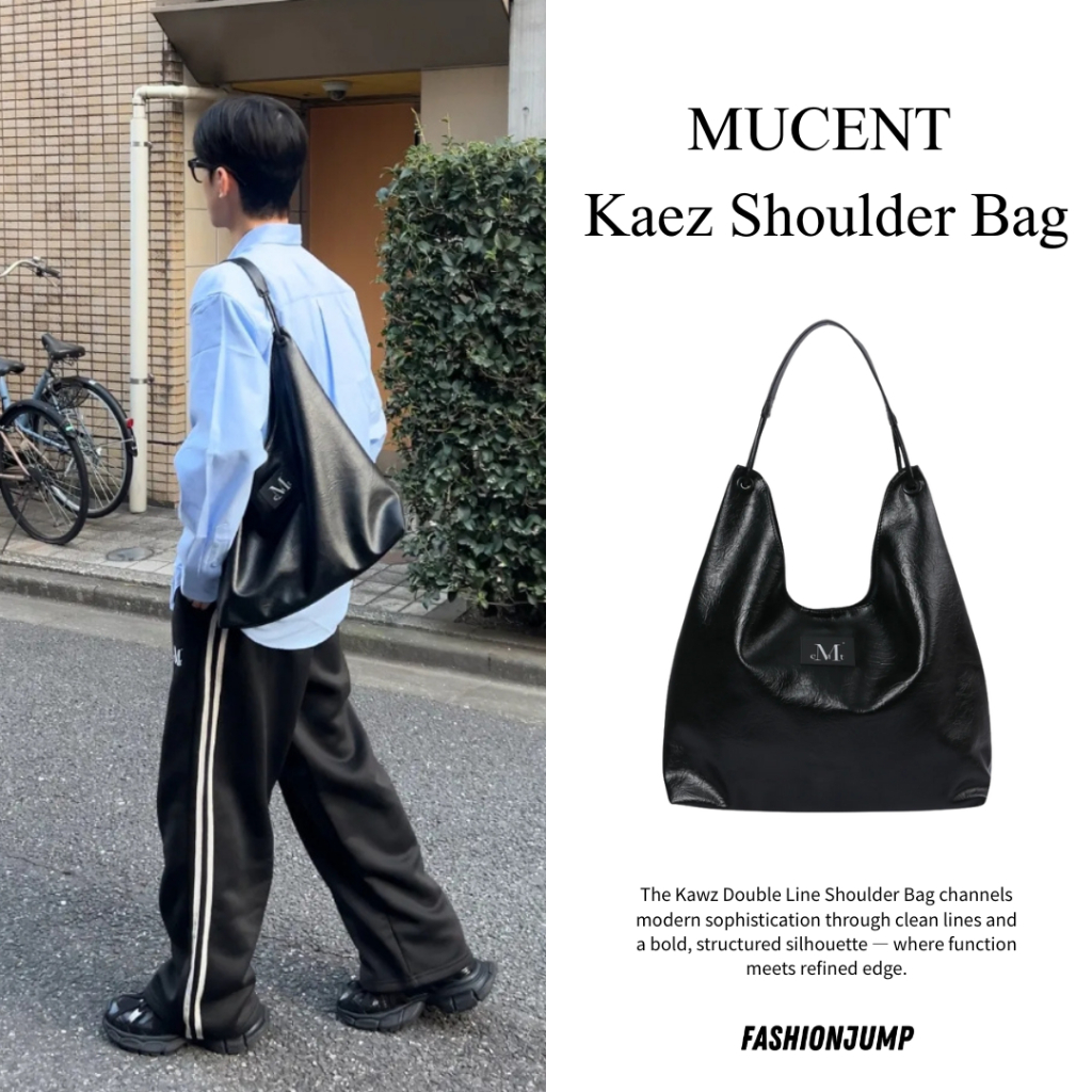 （現貨）MUCENT KAEZ 雙線 皮革側背包 P00000WI
