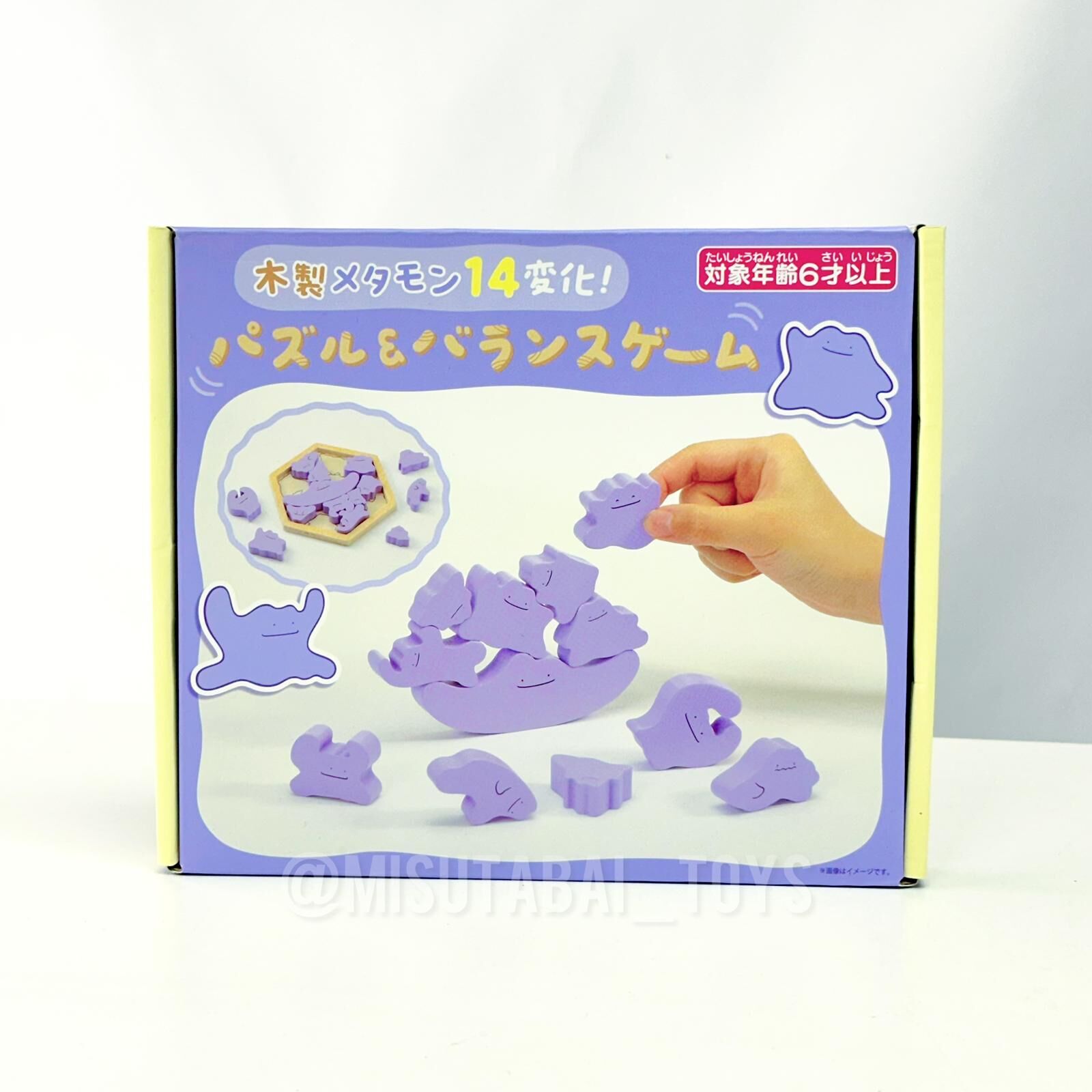 Pokemon Wooden Ditto 14 transformations! Puzzle & balance game