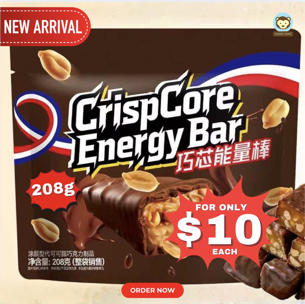 CrispCore Energy Bar (208g)