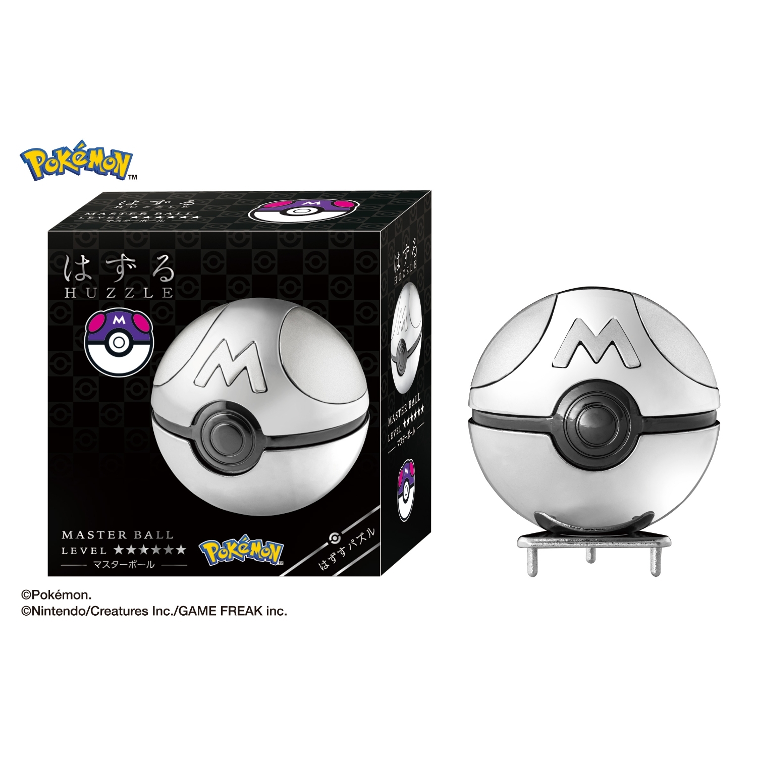 Pokemon Master Ball