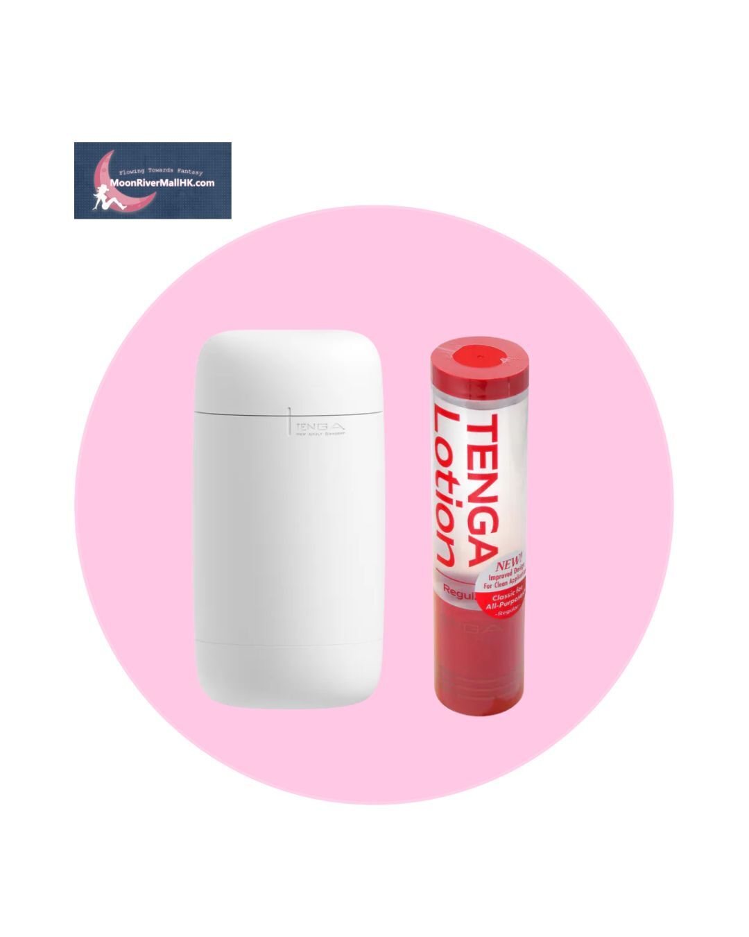 TENGA Puffy Sugar White & 潤滑劑 1支 套裝