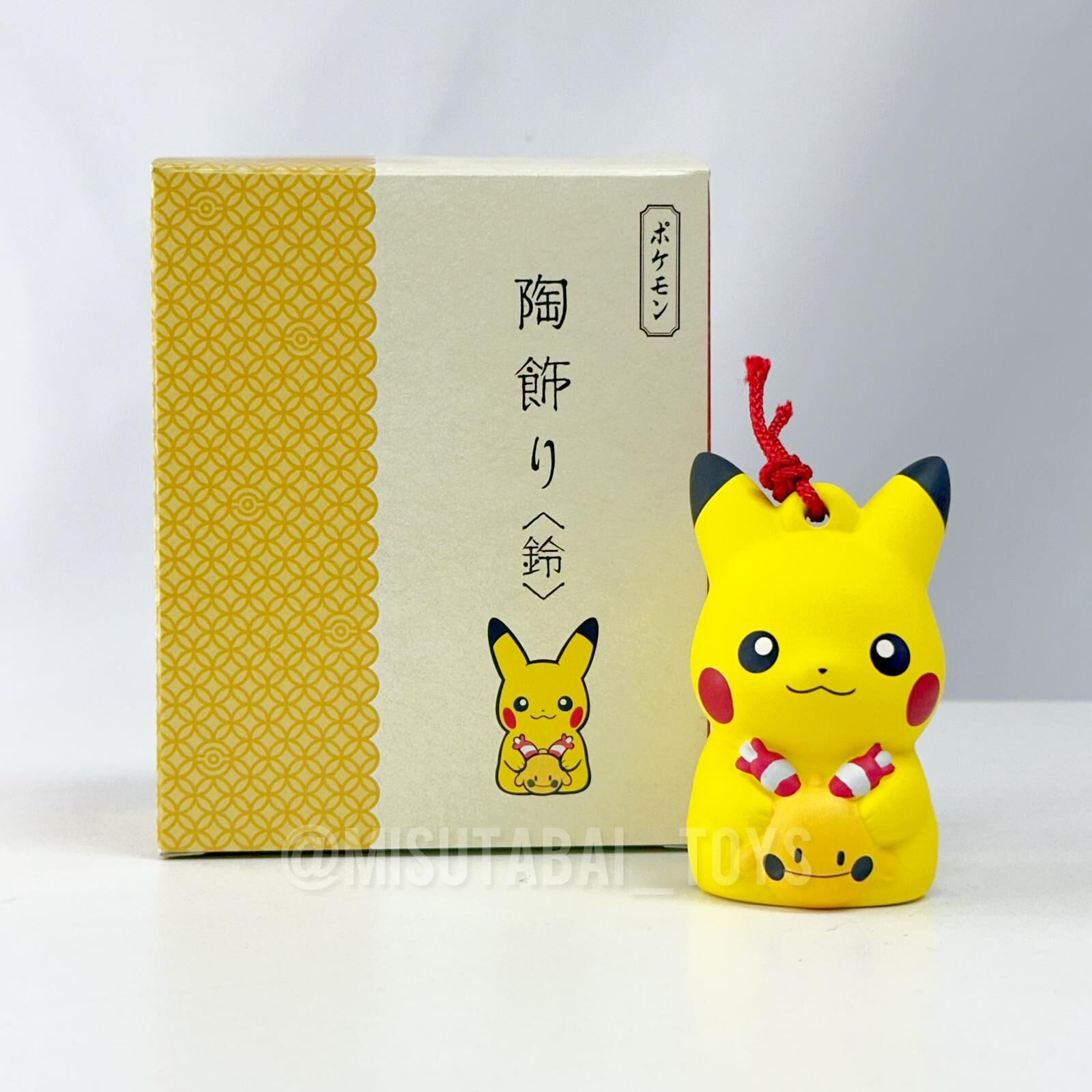 Pokémon Ceramic ornament  Pikachu and Lishan