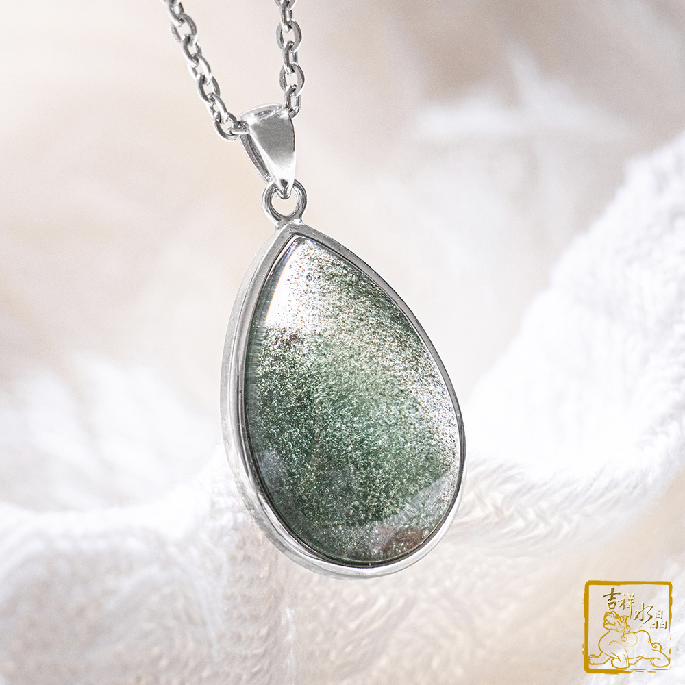 綠幽靈水滴墜 6g 事業正財