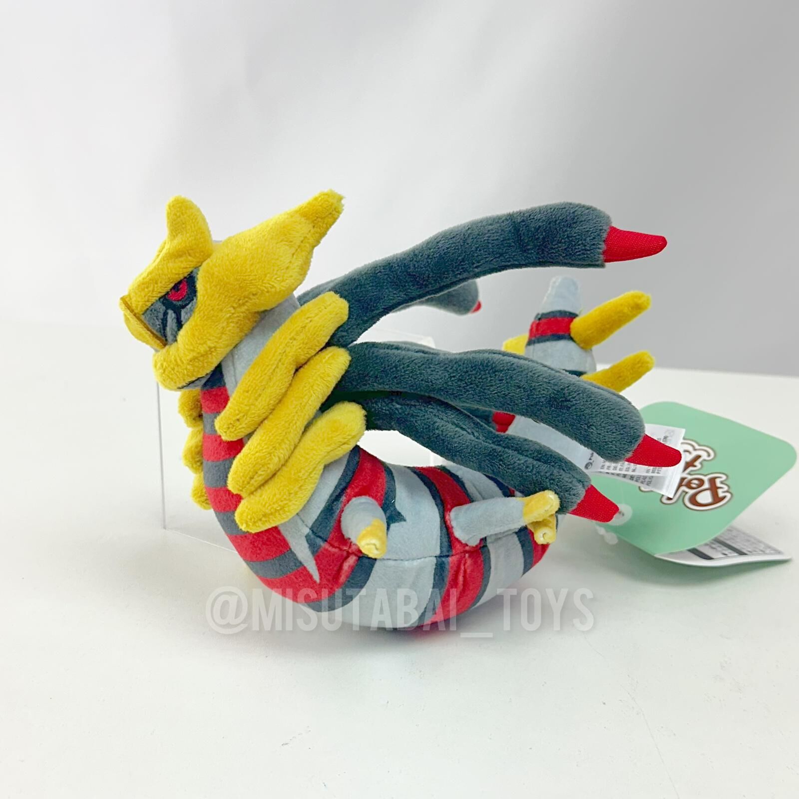 Pokémon Fit Giratina Plush Toy (Origin Form)