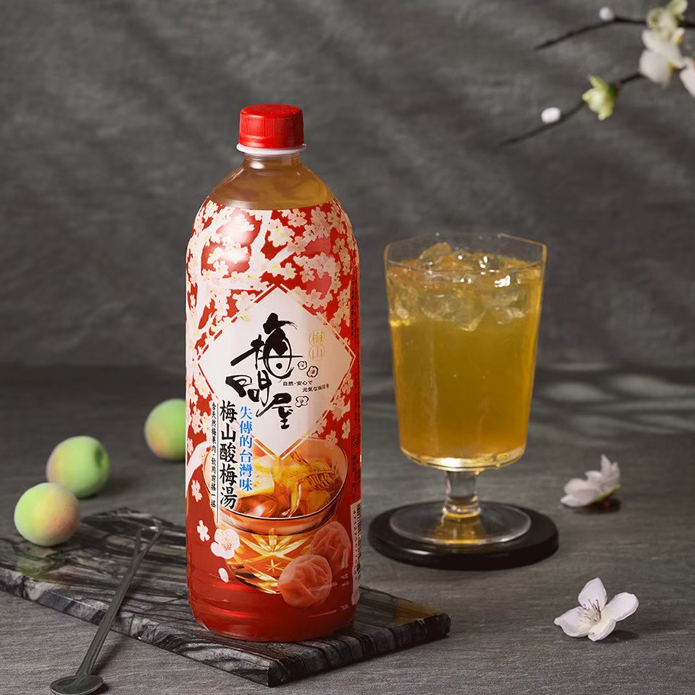 梅山瓶裝酸梅湯 980ml