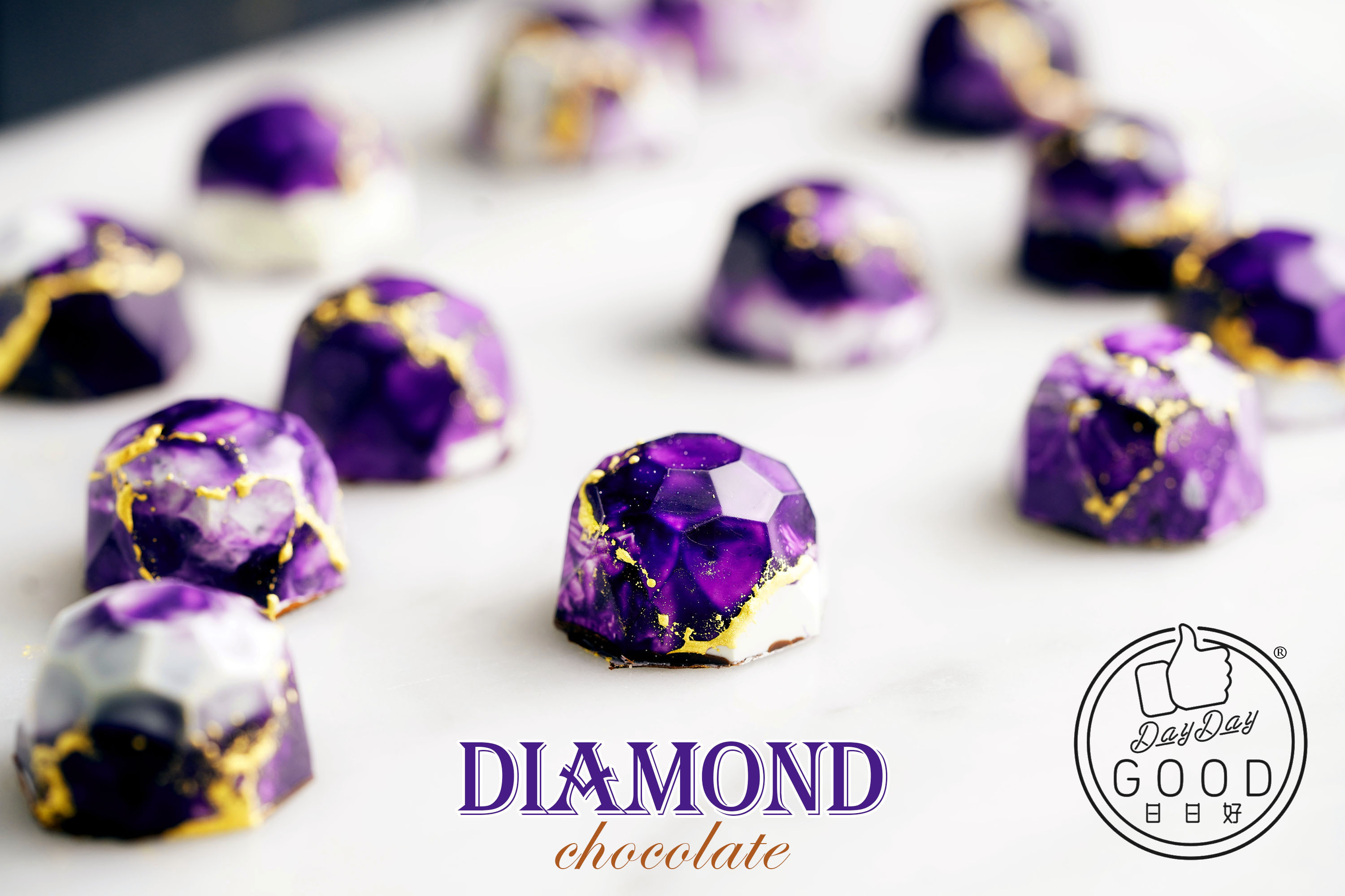 朱Sir實體課 - 「紫」醉金迷鑽石朱古力課程