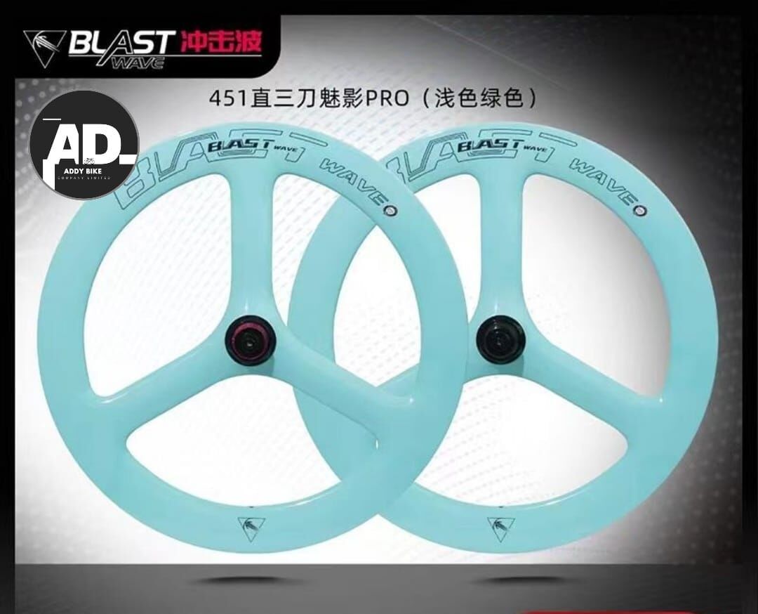 Blast wave 16"349 三刀碟剎碳纖輪組（JAVA NEO 適用）