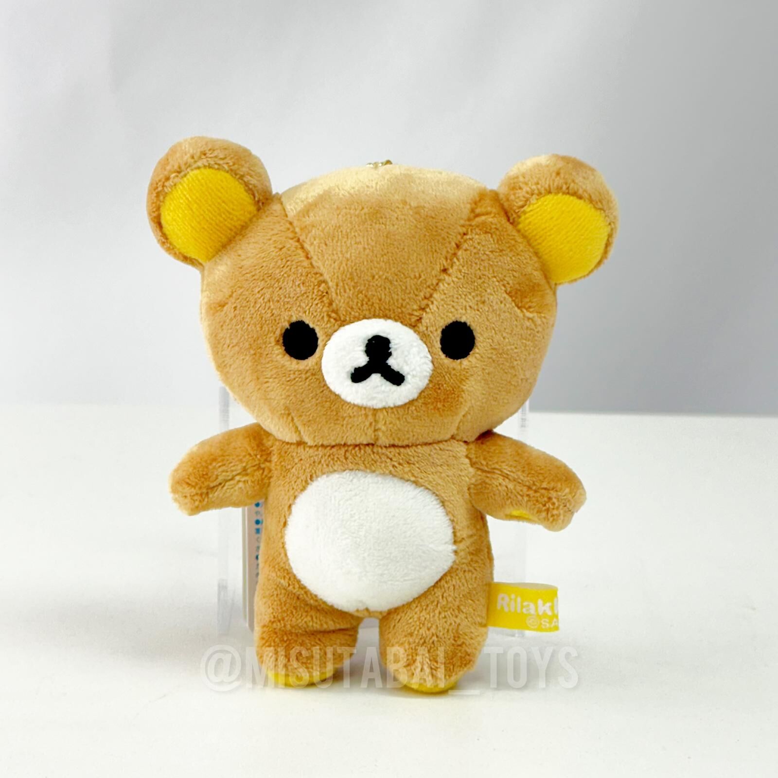 Rilakkuma Keychain (Rilakkuma)